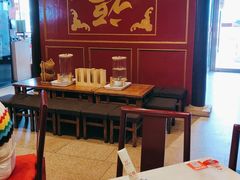 -金鼎轩(方庄天坛店)