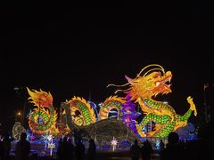 -中华恐龙园