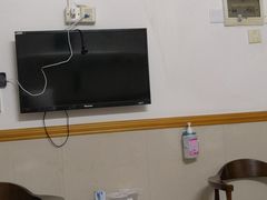 -佛山复星禅诚医院