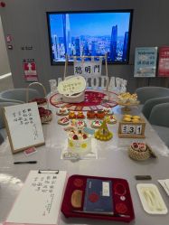 -宝生月子中心(独栋园林·福田店)