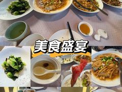 -上味·小海小鲜(中联店)