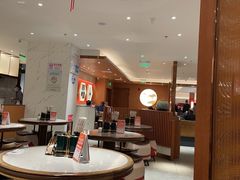 -松鹤楼·苏式汤面(虹桥天地店)