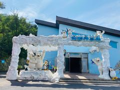 -大连森林动物园