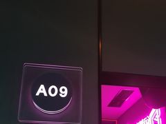 -星聚会KTV(合生汇黑金店)
