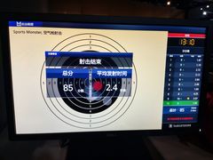 -运动派(北京店)