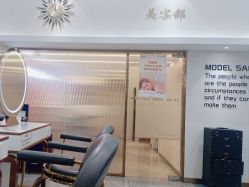 -MODEL SAGA名媛世家