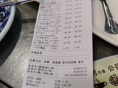 -simply thai天泰(长泰广场店)