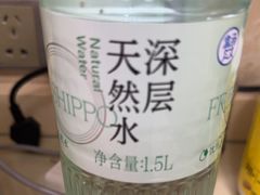 -盒马鲜生(王府广场店)