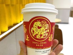 -多乐之日(颐堤港店)