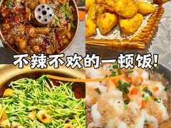 -廖川菜(金虹桥店)