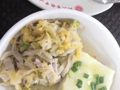 黄米凉糕-北大学一食堂