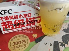 -肯德基(宝利丰店)