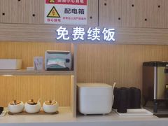 -真功夫(广源汇店)