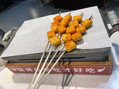 -郑喜旺烧烤(政通路店)