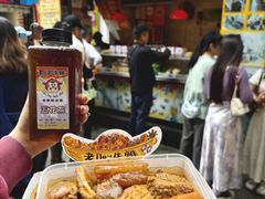 -老day牛杂(官也街总店)