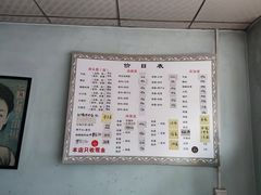 -弄堂面馆(金运路店)