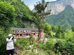 -鹿院坪生态旅游景区