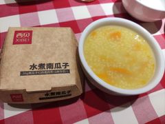 -西贝(吴江路湟普汇店)