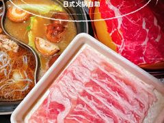 -温野菜涮涮锅(西单大悦城店)