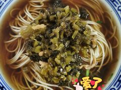 -大时代美食面馆