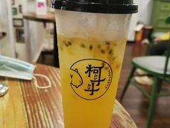 -柯斗斗主题餐厅·狗咖·围炉煮茶·茶饮(国瑞升平里店)