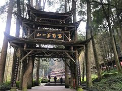-青城山