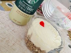 迷你栗子杯-红宝石·鲜奶小方·海派西点房(南翔店)
