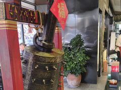 -陈熹公民族美食文化餐厅(中华广场店)