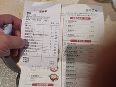 -大碗先生(沙湾天虹店)
