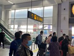 -乌鲁木齐天山国际机场-T3航站楼