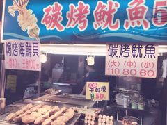 -六合夜市