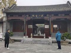 -花洲书院