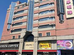 -西单明珠商场