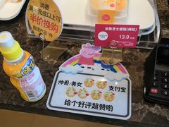 -味多美(民星路店)