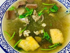 鸭血粉丝-阚氏鸭业俊蕊鸭子店