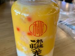 -桃源村(南大店)