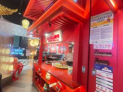-怪噜范·老贵阳街头名小吃(世纪金源旗舰店)