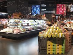 -Olé精品超市(苏州中心店)