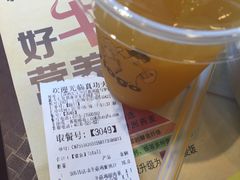 -真功夫(君逸世家店)