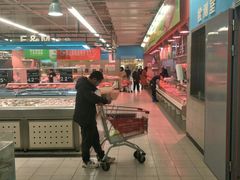 -永辉超市(华地财富广场店)