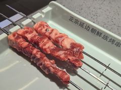 -白玉·朝鲜族烤串(深圳Kkone店)