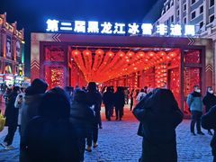 -人民防洪胜利纪念塔