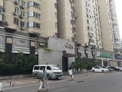 -大渔之观(安贞店)