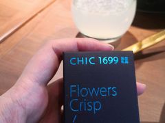 -CHIC1699远洋私厨