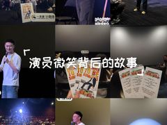 -万达影城(涪城万达广场激光IMAX店)