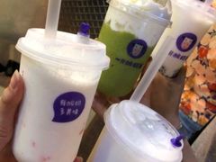 -一只酸奶牛(八一路店)