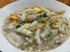 -老袁炒年糕(富豪路店)