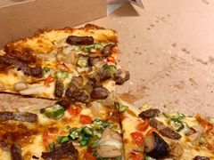 -达美乐比萨(武定店)