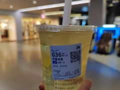 -瑞幸咖啡(北美N1购物中心店)