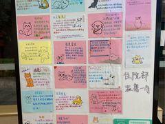-瑞派中心宠物医院·CT·核磁·神经专科